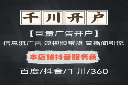 Sem优化公司成功案例：提升搜索引擎排名