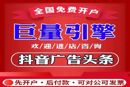 百度广告推广案例费用解读